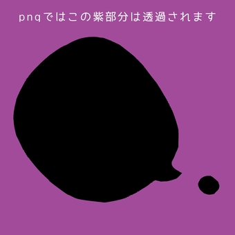 Illustration, speech balloon, speak, talk, 