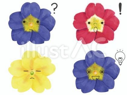 花のキャラの表情セット 考 プリムラ