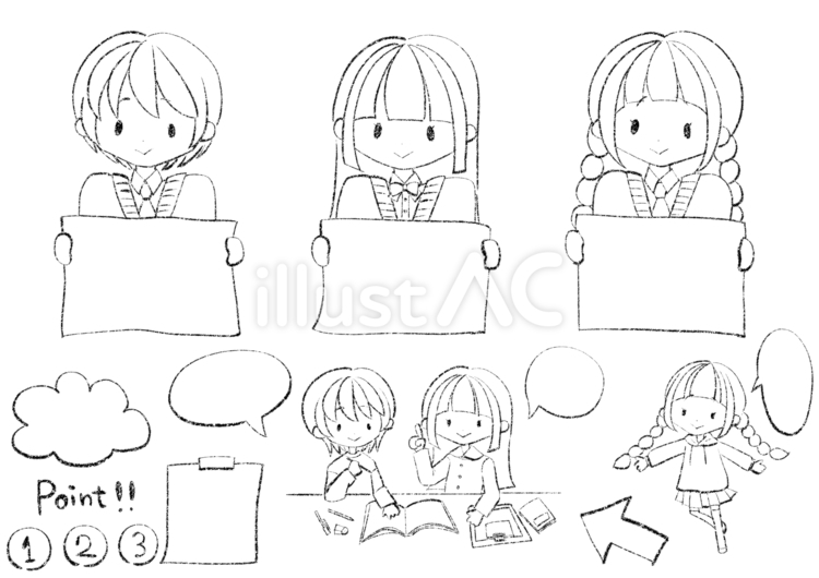 みんなでお勉強のぬりえ ぬりえ,学生,勉強のイラスト素材