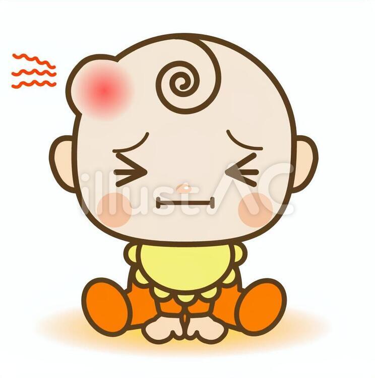おすわり赤ちゃん　たんこぶ痛い 表情,可愛い,かわいいのイラスト素材