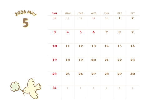 2026年5月カレンダー 小鳥と四葉 カレンダー,2026年,2026年カレンダー,5月,５月,5月カレンダー,カレンダー5月,五月,2026年5月カレンダー,春のイラスト素材