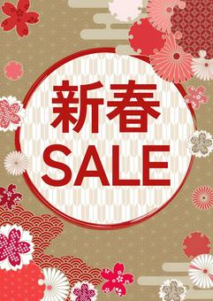 新春SALEポスター金色 新春SALEポスター金色 セール,新春,新春sale,新年,初売り,新春初売り,広告,sale,正月,和柄のイラスト素材