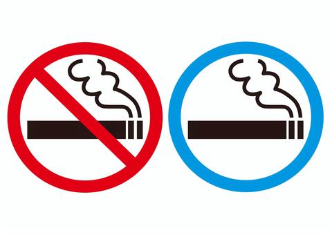 禁煙 禁煙,タバコ,喫煙,禁止,ヤニ,アイコン,喫煙禁止のイラスト素材