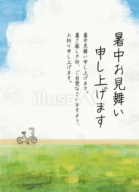 暑中見舞いの挨拶 暑中見舞い,お盆,お盆休みのイラスト素材
