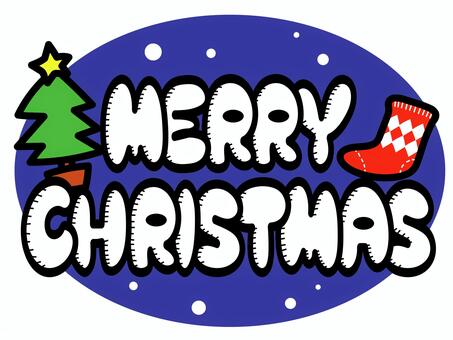メリークリスマス手描き風かわいいアイコン クリスマス,christmas,メリークリスマス,merrychristmas,ツリー,クリスマスツリー,靴下,雪,タイトル,かわいいのイラスト素材