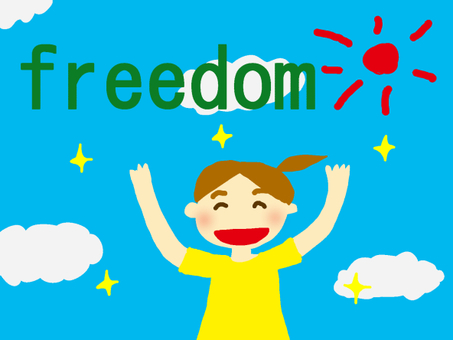 自由(freedom)を喜ぶ人 自由,開放的,フリー,青空,笑顔,女のイラスト素材