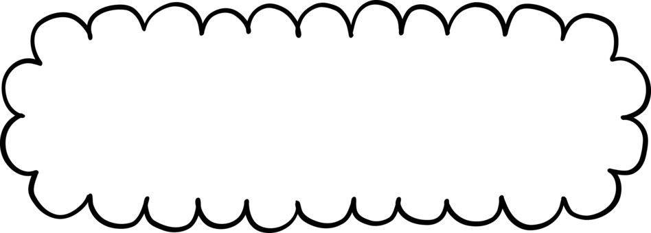 モコモコ吹き出し（手描き／超横長） 吹き出し,もこもこ,超横長,もくもく,ふきだし,雲,フレーム,長い,モコモコ,手描きのイラスト素材