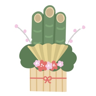 門松 正月,新年,門松,かどまつ,手書きのイラスト素材