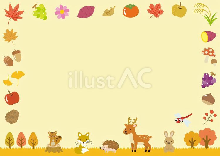 かわいい動物と秋の背景 秋,動物,秋の味覚のイラスト素材