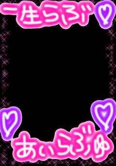 平成プリクラ　背景 平成,プリクラ,ギャル,ネオンペン,レトロ,懐かしい,可愛い,派手,カルチャー,流行りのイラスト素材