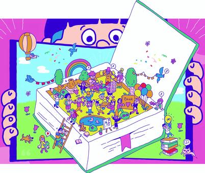 本の中の世界 / Book World 本,読書,世界,街並み,自然,木,教育,絵本,ファンタジー,想像力のイラスト素材