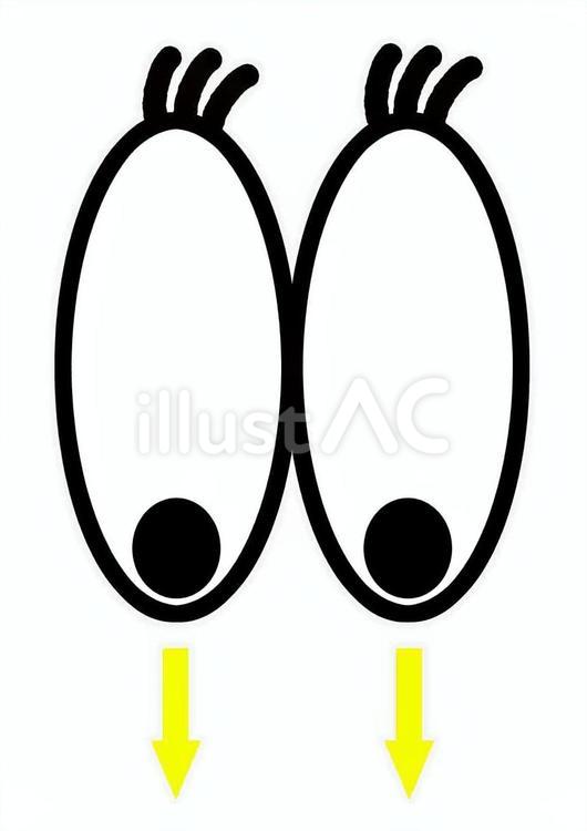 下向き瞳（視線） 瞳,目,下のイラスト素材