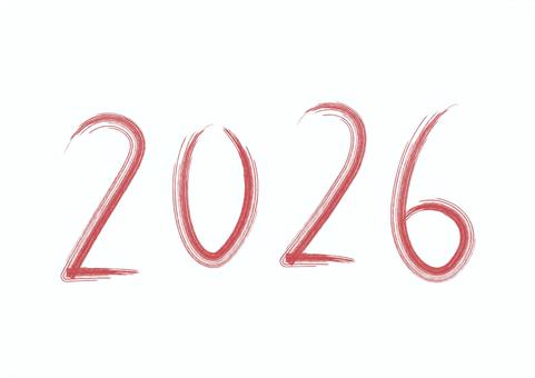 2026年　数字 2026,赤,年号のイラスト素材