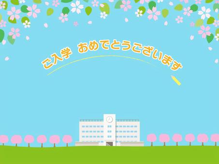 Background material of school and cherry blossoms with orange letters, JPG, PNG and EPS Background material of school and cherry blossoms with orange letters, , JPG, PNG and EPS