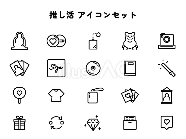 Free Vectors | Simple and cute icon set