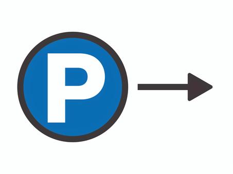 シンプルなPマーク（矢印・青白）03 pマーク,駐車場,矢印,パーキング,案内,アイコン,マーク,シンプルのイラスト素材