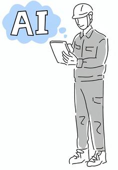 AIを活用するタブレット操作の作業員 dx,現場,作業員,ai,デジタル化,タブレット,作業服,建設業,スマート工場,スマートワークのイラスト素材