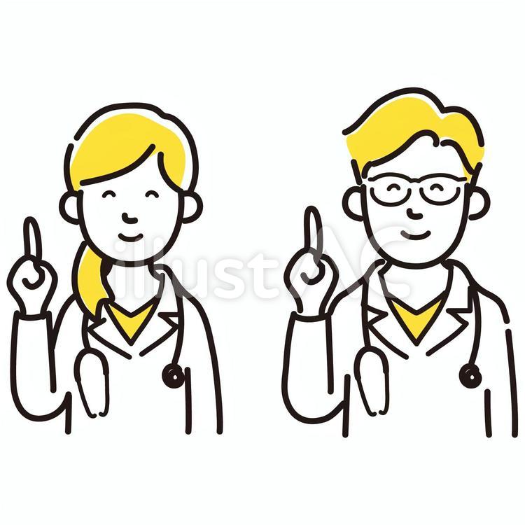 お医者さん 医者,人物,医師のイラスト素材