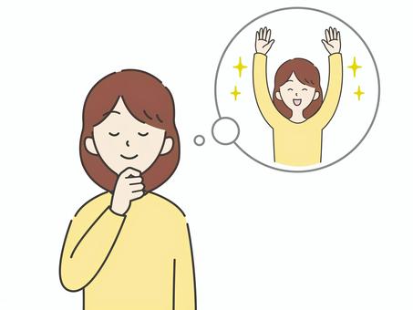 目標を達成している自分を想像する女性 想像,達成,成功,目標,女性,夢,願望,自己啓発,幸せ,喜びのイラスト素材