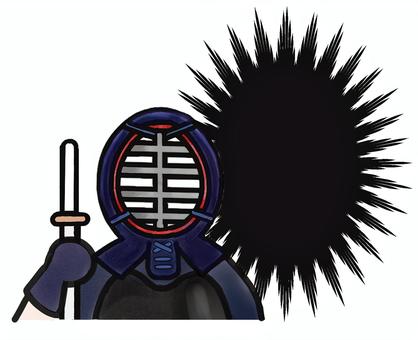 Kendo speech bubble 3, JPG and PNG Kendo speech bubble 3, kendo, swordsman, kendo, JPG and PNG