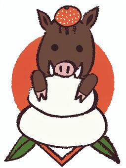 Wild boar, new year's card, hai, boar, JPG and PNG