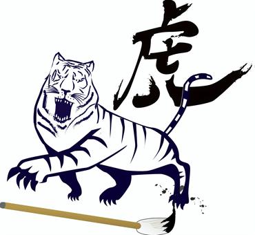 虎筆絵 虎筆絵 虎,干支,吠える,口,牙,爪,激しい,強い,猛獣,筆絵のイラスト素材