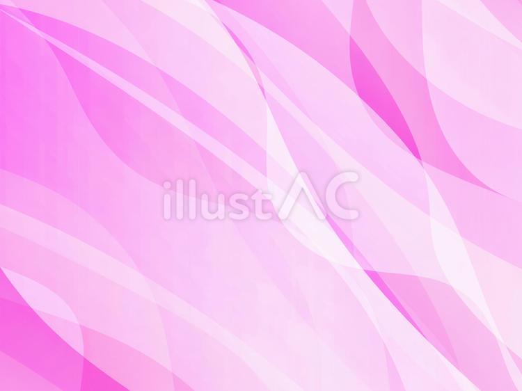 Free Vectors | Beautiful pink gradient background