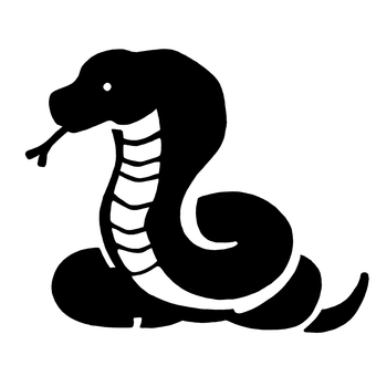 へび ヘビ,干支,動物,長い,かっこいいのイラスト素材