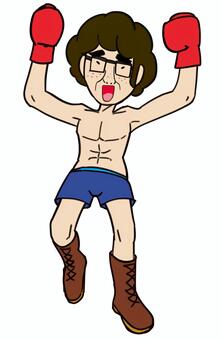 ガッツポーズする地味男性（ボクシング 男性,男子学生,学生,中学生,高校生,フケ顔,年不相応,おじさん,陰キャ,地味のイラスト素材