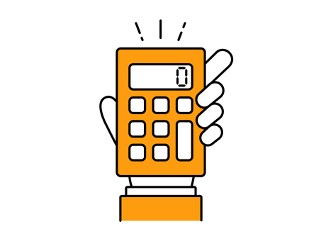 電卓で無料を提示するビジネスマンの手 計算機,電卓,ゼロ,数字,無料,フリー,0円,￥0,無償のイラスト素材