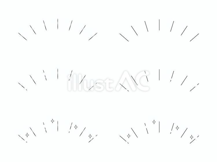 シンプルな集中線のセット 集中線,放射線,強調線のイラスト素材