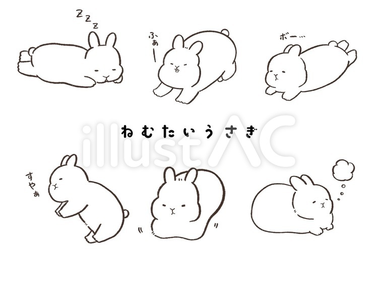 眠たい表情のネザーランド（線画） うさぎ,眠たい,表情のイラスト素材