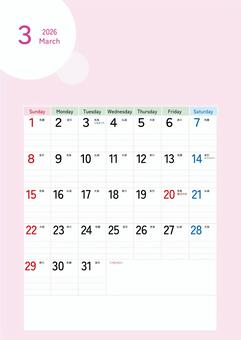 2026年3月カレンダー 編集可能(縦) カレンダー,編集可能,大安,六曜,令和8年,2026年,縦,a4,メモ欄,3月のイラスト素材