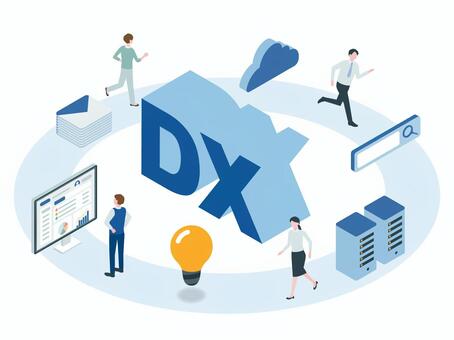 アイソメトリック_DXと人物イメージ アイソメトリック,立体,アイソメ,斜め上,dx,デジタル化,ビジネス,改革,クラウド,データのイラスト素材