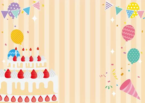明るくて可愛い誕生日パーティーの背景素材