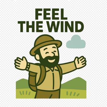 feel the wind