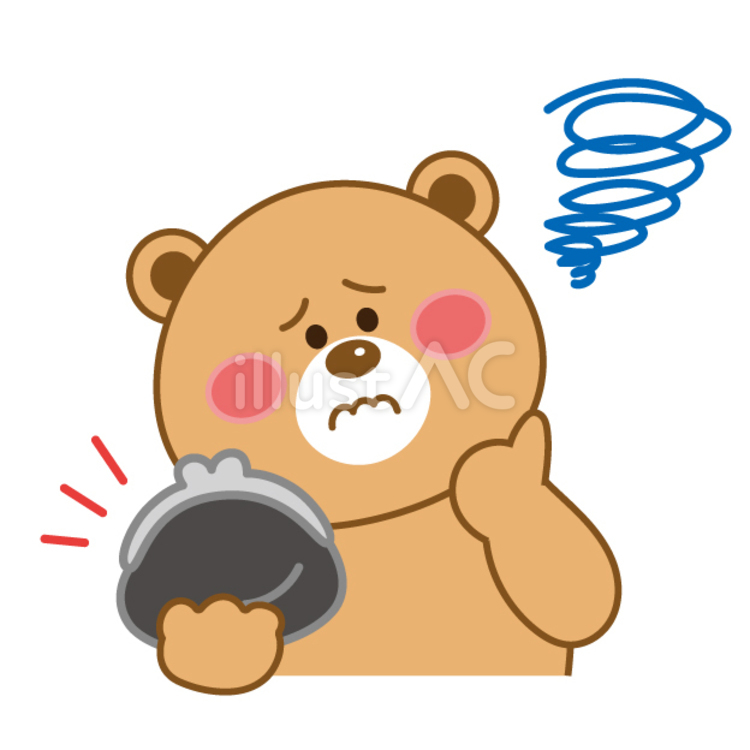 がま口財布を持ち悩むクマ 習い事,お稽古,教室のイラスト素材