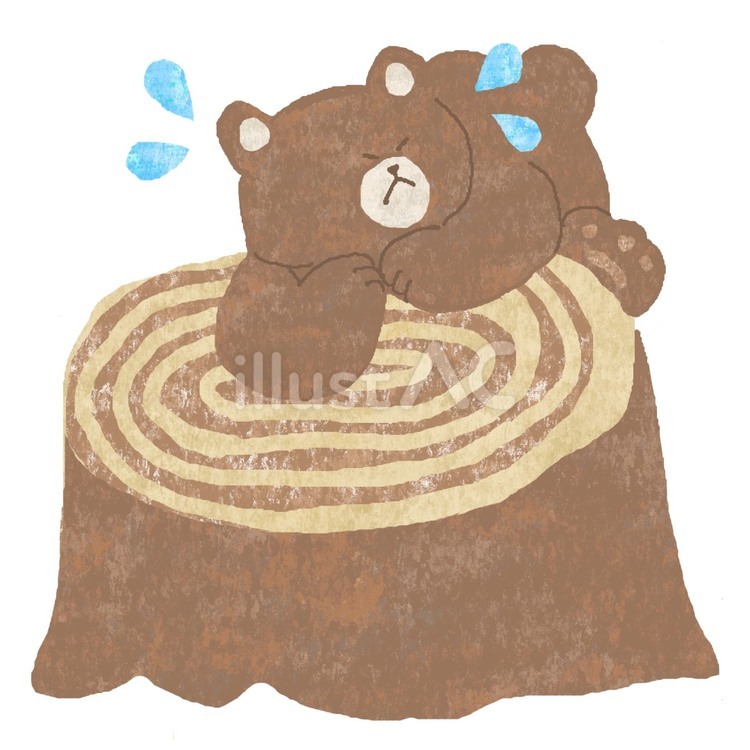 切り株とくまさん♪ かわいい,くま,どうぶつのイラスト素材