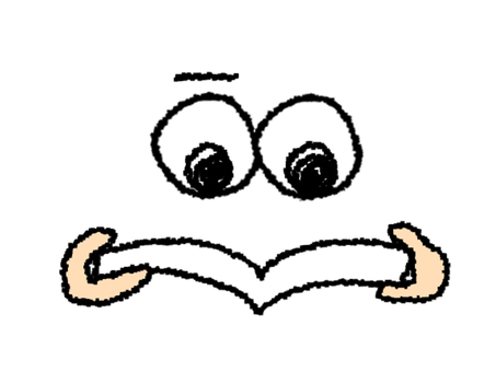 読書をするリアクション 読書,本,勉強,目,可愛い,リアクション,文字絵,立体,フォント,宣伝用のイラスト素材