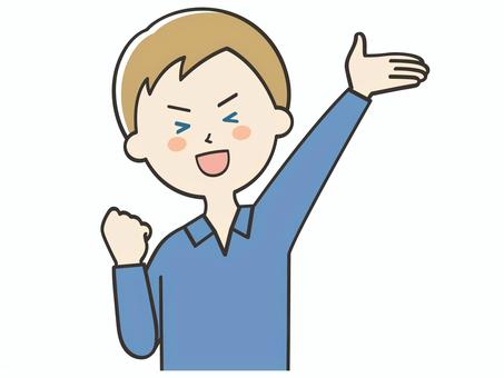 元気いっぱいな白人男性 元気いっぱいな白人男性 やる気,頑張る,元気,向上心,ファイト,努力,挑戦,呼ぶ,声かけ,集客のイラスト素材