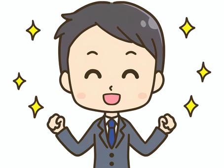 Happy man in suit 1 upper body illustration, , JPG, PNG and EPS