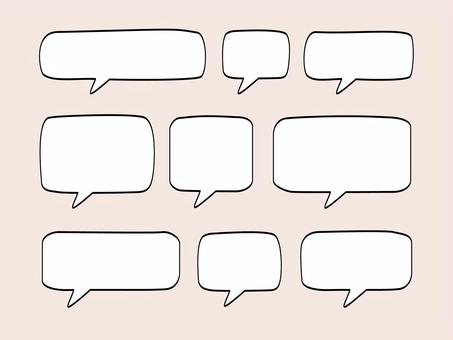 手描き吹き出しセット_四角タイプ01 手描き吹き出しセット_四角タイプ01 ふきだし,四角,手書き,シンプル,フレーム,かわいい,オシャレ,ポップ,セリフ,囲みのイラスト素材