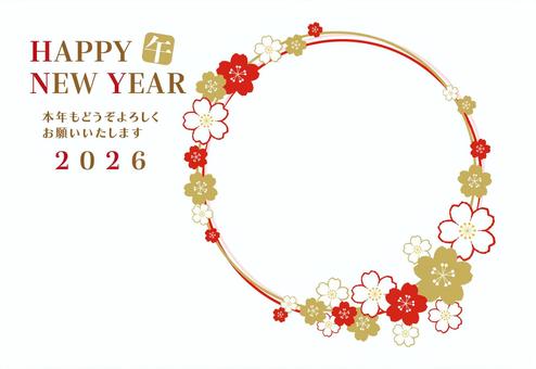 2026年午年の桜フォト年賀状/横・赤 年賀状,2026年,桜,フォトフレーム,はがき,テンプレート,お正月,サークル,令和八年,午のイラスト素材