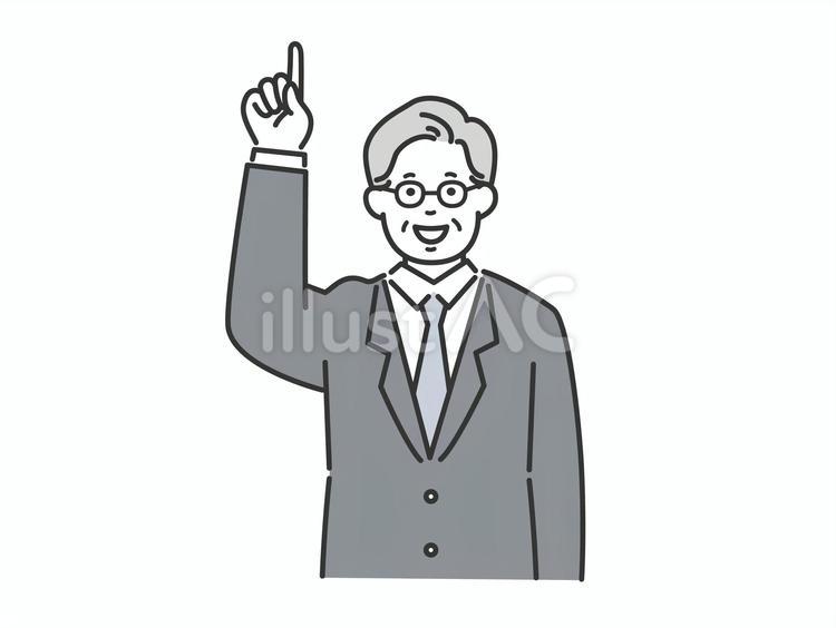 上を指差す社長・シニア・男性会社員 笑顔,上半身,可愛いのイラスト素材