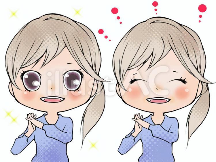 喜ぶ様子 喜ぶ,嬉しいのイラスト素材