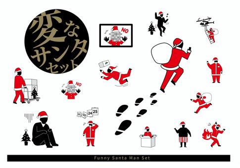 変なサンタの衣装を着た人セット クリスマス,ぼっち,クリスマスツリー,泥棒,衣装,人,男,ポーズ,カレンダー,箱のイラスト素材