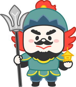毘沙門天2 毘沙門天,七福神,年賀状,お正月,シンプル,かわいい,イラスト,ベクター,素材,神のイラスト素材