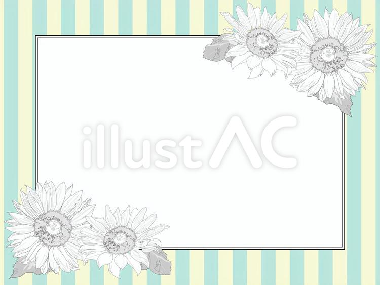 18ひまわり-フレーム水色 ひまわり,花,花びらのイラスト素材