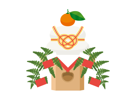 鏡餅 お正月,正月,年始,年賀状,1月,鏡餅,お供え,ダイダイのイラスト素材