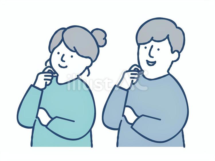 上を見上げて考える男性と女性 女性,男性,見るのイラスト素材